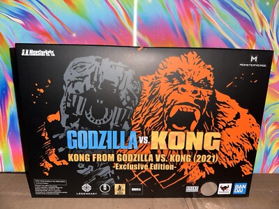 S.H. Monsterarts Godzilla Vs. Kong: Kong 2021 SDCC Exclusive-image