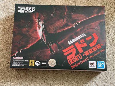 S.H. MonsterArts - Godzilla - RODAN 2021 SECOND FORM (NEW & SEALED)-image