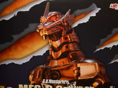 BANDAI S.H.MonsterArts MFS-3 Mechagodzilla Type-3 Kiryu SHINAGAWA Battle ver.-image