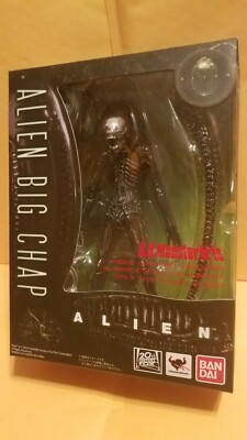 Bandai S.H. MonsterArts 