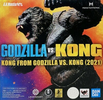 Bandai S.H.MonsterArts SHM Tamashii King Kong (2021 Ver.) Monster Action Figure-image