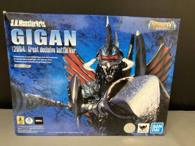 RARE S.H.MonsterArts Godzilla Final Wars GIGAN Figure 7in BANDAI Exclusive JAPAN-image