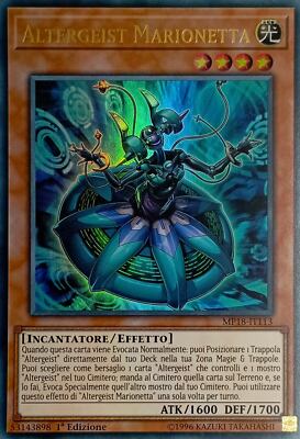 Altergeist Puppet - Ultra Rare - 2018 Mega-Tin Mega-Pack - MP18-IT113 New-image