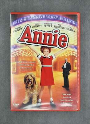 Annie (Special Anniversary Edition) DVDs-image