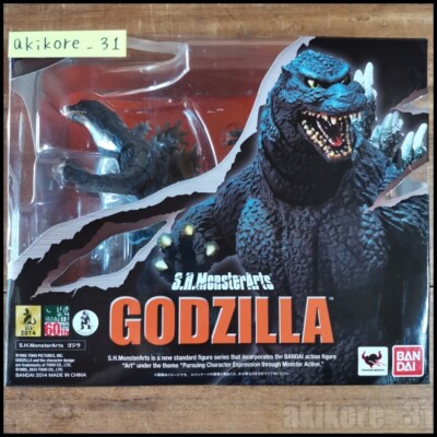 S.H.MonsterArts GODZILLA VS Series (Birth Ver) Bandai Yuji Sakai BANDAI-image