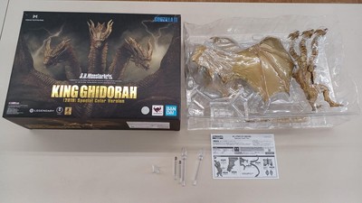 Bandai King Ghidorah 2019 Special Color Ver S.H.Monsterarts HVH32-image