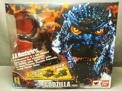 S.H. Monster Arts Godzilla 1995 Limited Benefits figure from Japan with Tracking-image