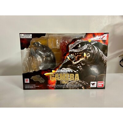 Bandai S.H.Monsterarts Gamera 1996 from Gamera Attack of Legion-image