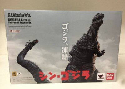 BANDAI S.H.MonsterArts Shin Godzilla 2016 THE FOURTH FROZEN VER. Action Figure-image