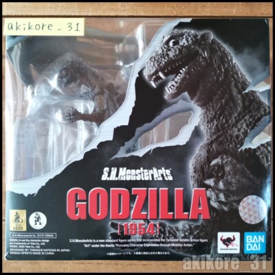 S.H.MonsterArts Godzilla 1954 Bandai Tamashii Nations Figure-image