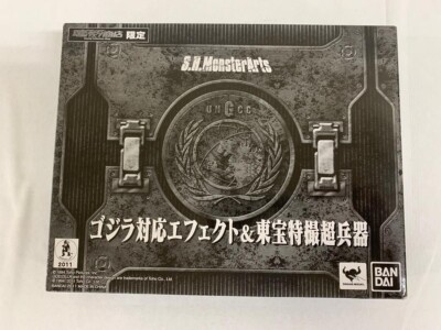 Godzilla effect Toho special effects super weapon S.H.MonsterArts Figure BANDAI-image