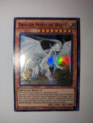 Yu-Gi-Oh! TCG Dragon Spirit of White 2017 Mega-Tin Mega Pack MP17-EN010 1st...-image