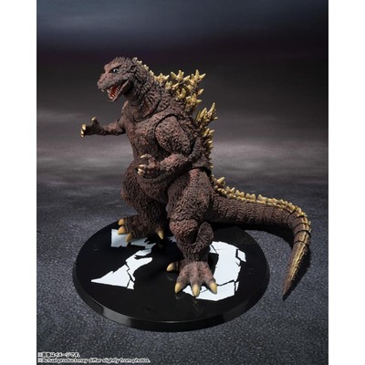 Used And Ready To Ship Fig S.H.Monsterarts Monster Arts Godzilla 1954 70Th Anniv-image