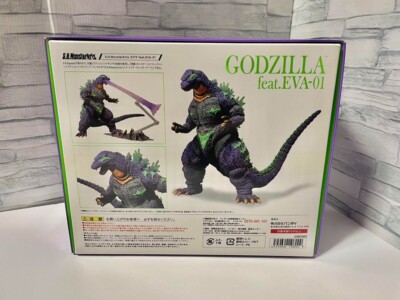 S.H.MonsterArts Godzilla feat.EVA-01 action figure Tamashii Web limited Bandai-image