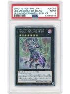 Used Yu-Gi-Oh Ep13-Jp052 Exse Psa/Mint 9 The Legendary Dark Magician-image