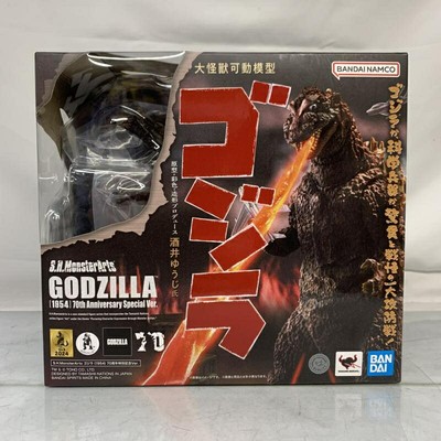 S.H.Monsterarts 1954 Special Commemoration For The 70Th Anniversary Ver. 91-image