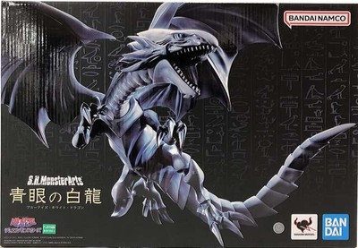 S.H.MonsterArts Blue Eyed White Dragon Model Number   Yu Gi Oh  BANDAI-image
