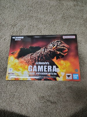Bandai - Gamera (1999) - Gamera S. H. Monsterarts Action Figure-image