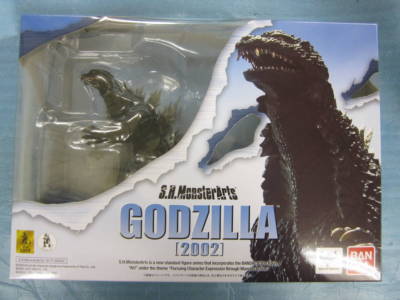 Bandai Godzilla S.H.MonsterArts Godzilla 2002 Action Figure Sakai Yuji-image