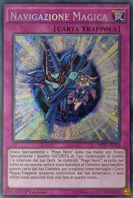 Magic Navigation - Secret Rare - 2017 Mega-Tin Mega Pack - MP17-IT110 New-image