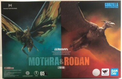 BANDAI S.H.MONSTERARTS GODZILLA: KING OF THE MONSTERS MOTHRA & RODAN 2019 FIGURE-image
