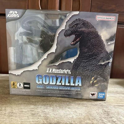 Godzilla 1991 S.H. MonsterArts Figure, Shinjuku Battle, No Damage, Used-image