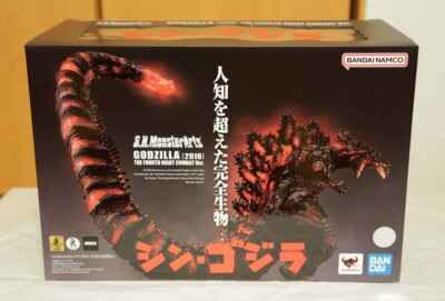 S.H. Monster Arts Shin Godzilla 2016 4th Form Night Combat Figure Japan Toy New-image