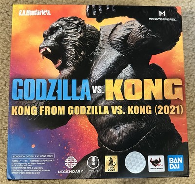 S.H.  MonsterArts Kong from GVK (2021)-image