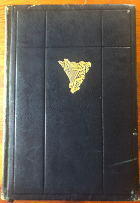 MAKE BRIGHT THE ARROWS Notebook (1940) Edna St Vincent Millay Greenwich Village-image