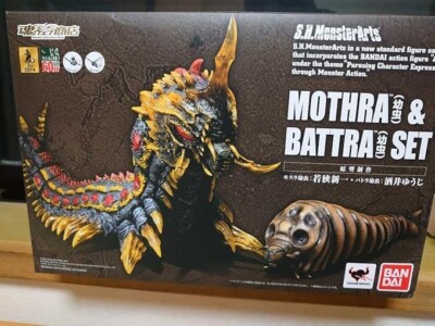 Bandai S.H. Monsterarts Mothra & Battra Larva set - Tamashii Nations Limited-image