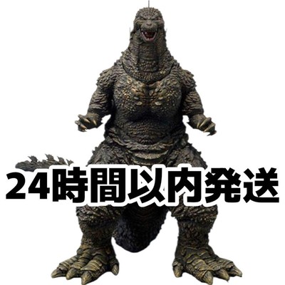 Within 24 Hours S.H.Monsterarts Godzilla Minus One-image