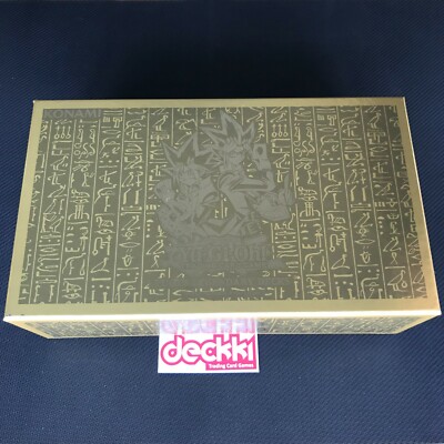 Yugi's Legendary Decks Storage Box (EMPTY) - Gold Box - YGLD MINT YuGiOh!-image