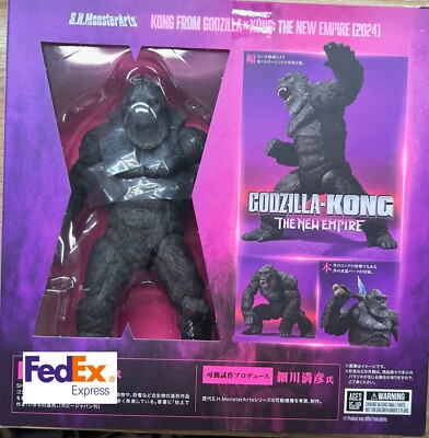 Kong From Godzilla x Kong: The New Empire (2024) S.H.MonsterArts Action Figure-image