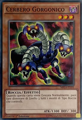 Gorgonian Cerberus - Municipal - 2014 Mega-Tin Mega-Pack - MP14-IT195 - Ita - New-image