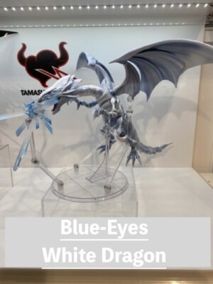 [Yu-Gi-Oh Duel Monsters] S.H.MonsterArts Blue-Eyed White Dragon Action Figure-image