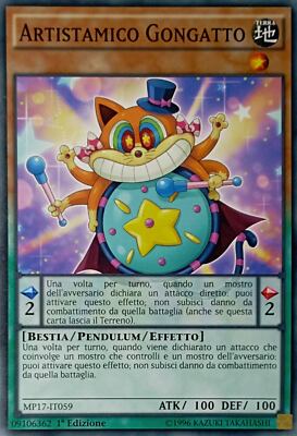 Artistic Gongatto - Common - 2017 Mega-Tin Mega Pack - MP17-IT059 - Italy...-image