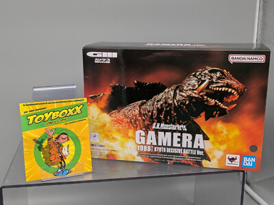 1999 Kyoto Battle Monsterarts S.H. Camera MONSTERARTS Bandai 1D-image