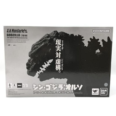 S.H.Monsterarts Godzilla 2016 4Th Form Orthochromatic Ver. 24 r8_0603-image