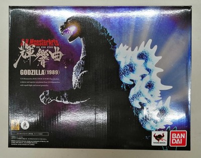 Bandai Godzilla 1989 S.H.Monsterarts HVL11-image