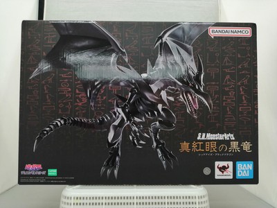 Bandai Black Dragon With Crimson Eyes S.H.Monsterarts GIu24-image