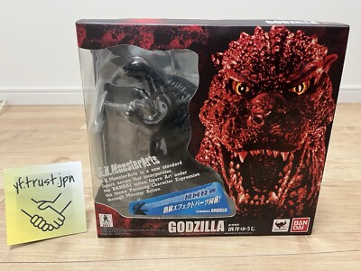 Bandai S.H.MonsterArts Godzilla 2011 Heat Ray Effect Parts Action Figure Japan-image