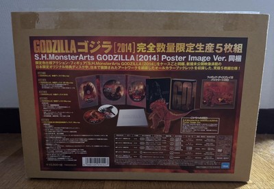 GODZILLA Godzilla [2014] 5-disc set S.H.MonsterArts-image