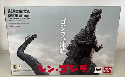 S.H. Monsterarts Shin Godzilla 2016 Frozen Form-image