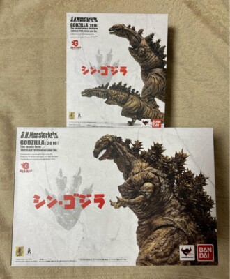 S.H.Monsterarts Shin Godzilla 2016 | 2, 3, 4th Form Godzilla Store Exclusive Ver-image