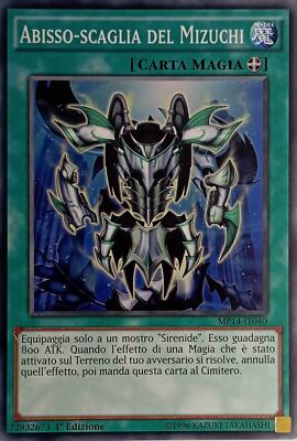 Mizuchi Scale Abyss - Common - 2014 Mega-Tin Mega-Pack - MP14-IT040 New-image