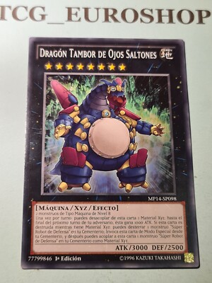 Googly-Eyes Drum Dragon▪︎YUGIOH▪︎MP14▪︎2014▪︎COMMON▪︎SPANISH▪︎NM #2935-image