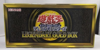 Konami Legendary Gold Box Yu-Gi-Oh-image