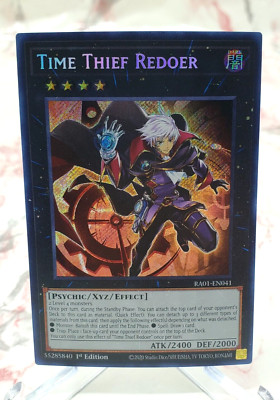 Yugioh Dogmatika Punishment RA01-EN076 Ultra Rare  - NM-image