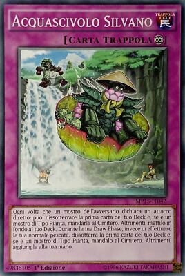 Silvano - Common - 2015 Mega-Tins Mega-Pack - MP15-IT042 ITA New-image