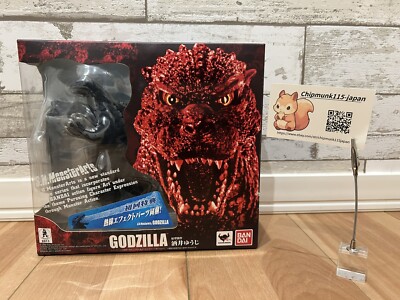 S.H.MonsterArts Godzilla 1994 1st Edition Mogegoji Special Effect Figure Jp New-image